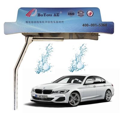 China New China-chic high cost performance 360 ​​degree high quality unattended car waching machine automatic car wash for sale