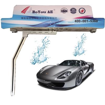 China China-chic New Best Selling Automatic Belt Drying Self Service Car Wash Equipment Washing Machine for sale