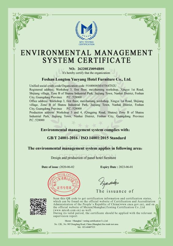 ISO14001 - Foshan Jiahe Ji Furniture Co., Ltd.