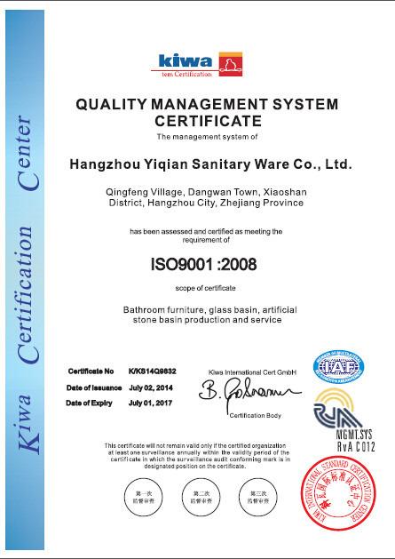 ISO9001 - Hangzhou Fountain Building Material Co., Ltd.