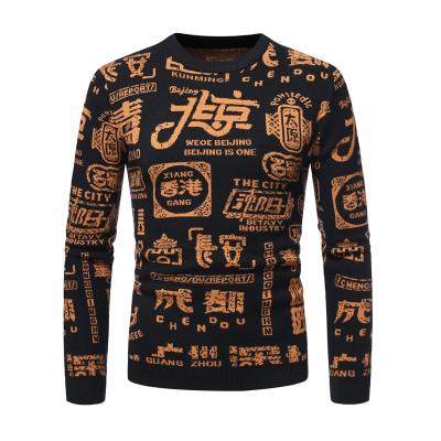 China New Fashion Anti-wrinkle Knit Sweater Wholesale Men's Round Neck Sweater for sale