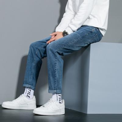 China Breathable Daily Casual Sports Wearing Manufacturer Regular Mens Ripped Skinny Jeans for sale