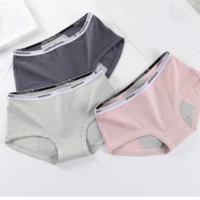 China Antibacterial Period Panties Ladies Menstrual Panties Waterproof Panties Seamless Briefs for sale