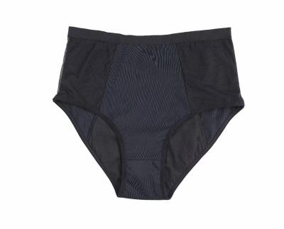 China Antibacterial Wholesale Period Panties Good Quality Mesh Black Ladies Sexy Cotton Side Panties for sale