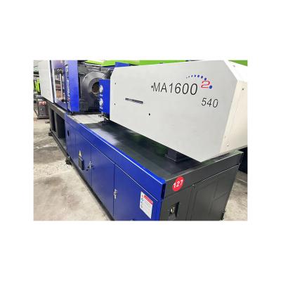 China Horizontal Famous Brand Haitian MA1600II 160 Ton Chinese Second Hand Used Plastic Injection Molding Machine For Industrial for sale