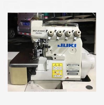 China Jukis 6714 Used 4 Thread Overlock Sewing Machine Foot Sewing Machine Foot Heavy Duty Walking Motor for sale