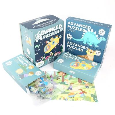 China World Educational Cartoon Dinosaur Toy Advanced Animal Seaside 4 In 1 Jigsaw Puzzle for sale