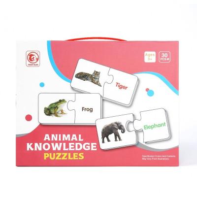 China Educational Toy 30 Pieces Educational Funny Animal Toddler Jigsaw Puzzle for 3 Years Old for sale