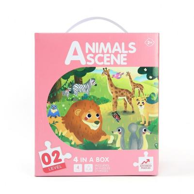 China Educational Toy Creative Printing Animal And Birds Jigsaw Puzzle 4 In 1 For 2 Years for sale