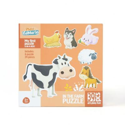 China Toy Wholesale Custom 39 Pcs Educational Toddler Know Animal Puzzle Happy Farm for sale