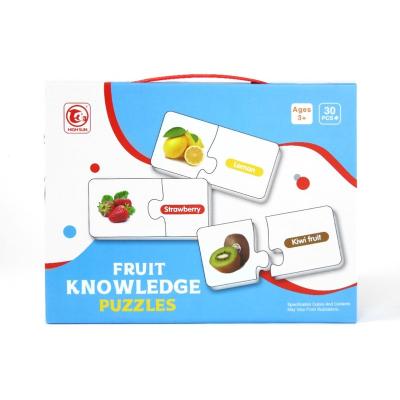 China Toy Personalized Educational Kids Game Fruit Puzzle Paper Cognitive Studying Spelling for sale