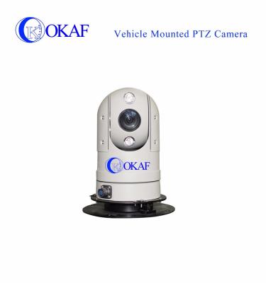 China PAN-TILT Vehicle Mounted Infrared Face Recognition AHD PTZ DOME Camera with Built-in Integrated Voltage Stabilization Module for sale