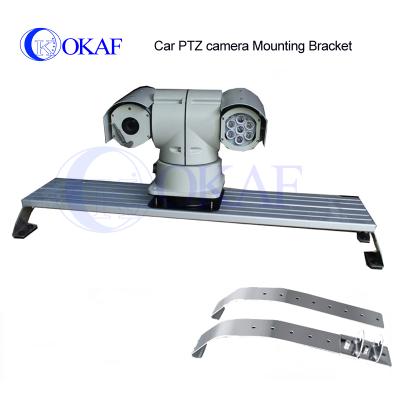 China Car PTZ Camera Vehicle Security PTZ Camera Surveillance PTZ Camera Holder for sale