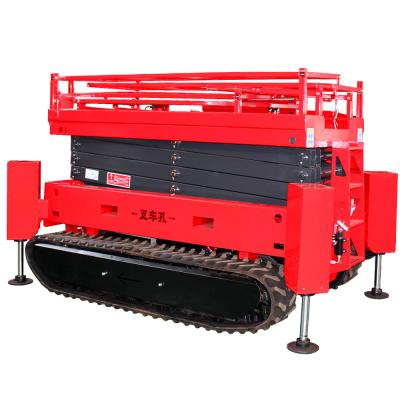 China 8m 10m Crawler Self Propelled Scissor Lift Track Type with Minimum Ground Clearance for sale