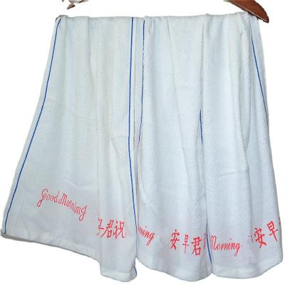 China 2014 QUICK DRY warm cheap towel hello cotton made in china en venta