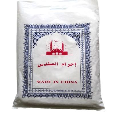 중국 105X215CM Factory Hot Sale QUICK DRY Polyester White Color Men Muslim Ihram Hajj Towel Ehram/Saudi Arabia Ihram 판매용