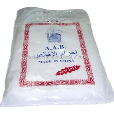 中国 Wholesale cheap muslim china hajj towels QUICK DRY 販売のため