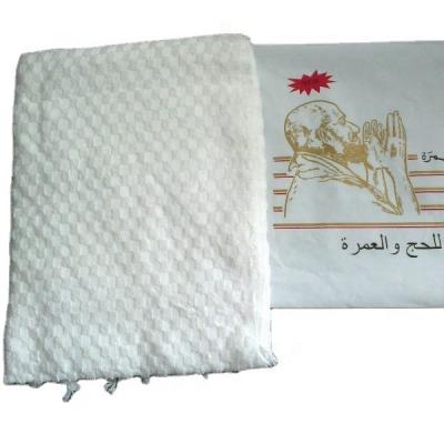 China High quality QUICK DRY no stitching muslim umrah ihram for hajj towel for sale