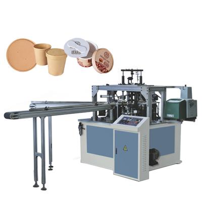 China food & High Speed ​​Fully Automatic Beverage Plant Paper Cup Bowl Lid Making Machine for sale