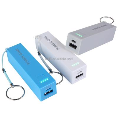 China Easy carry N-118 portable power bank 2600mah mobile powerbank with led power indicator for sale