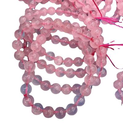 China Wholesale 100% Natural Rose Quartz Gemstone Loose Beads For Jewelry Making DIY Handmade Crafts 4mm 6mm 8mm 10mm 12mm 14mm for sale