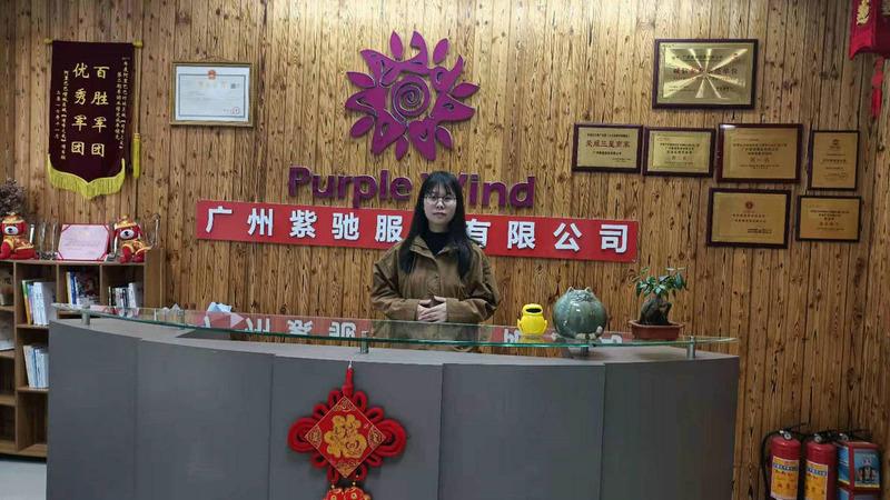 Verified China supplier - Guangzhou Purple Wind International Trading Company Limited