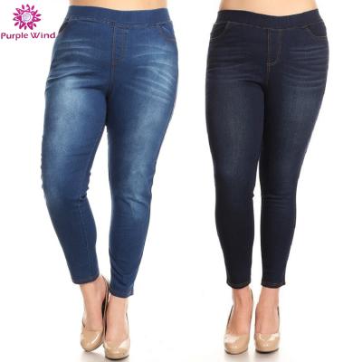 China China supplier cheap price plus size skinny denim plus size jeans for fat women for sale