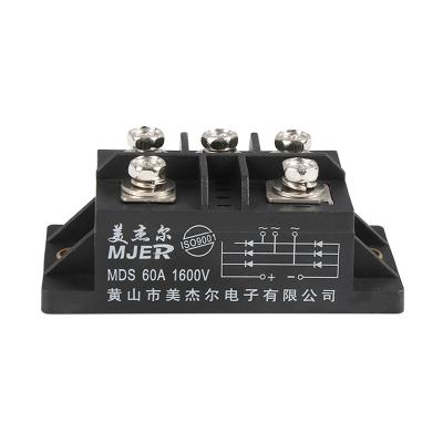 China NEW TYPE Three Phase Module MDS60A1600V San Electric Components MDS60A1600V Bridge Rectifier Bridge Inverter/Converter Bridge Rectifier Power Supply Module for sale