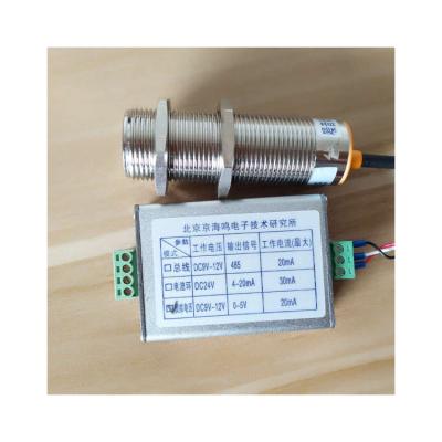 China - 2022 hot selling good price current ring 4-20 ma level meter environmental noise light sensor for sale