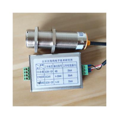 China - High quality china manufacture current ring 4-20 ma noise sensor transmitter sound monitoring instrument for sale