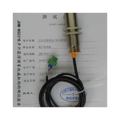 China - New arrival best prices network port sensor transmitter noise meter for sale