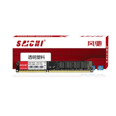 China Desktop factory wholesale DDR3 8GB 1600MHZ pc3 12800 ram directly for desktop for sale