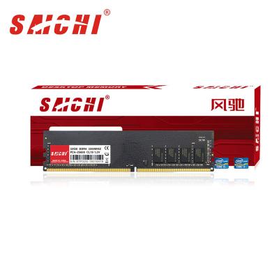 China Best Quality Ram Memory Ddr 4 Computer 8gb Ram 3200mhz Ddr4 8gb PC Memory Desktop Ram for sale