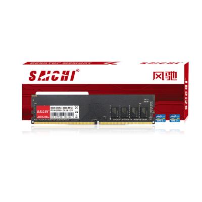 China Best Wholesale High Quality Desktop DDR4 8 Gigabyte 2666 Ram Memory For Desktop From Factory Value for sale