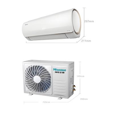 China 220V-240V Split Hisense 18000 BTU 5 Sterren Wand Eenheid Airconditioner Te koop