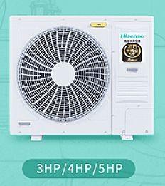 China Electric Multi Split Inverter Air Conditioner Multi Split Type Inverter Aircon for sale