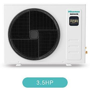 China Hisense Multi Split Inverter Air Conditioner Commercial Multi Split Inverter Aircon for sale