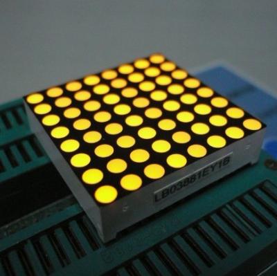 China 1,26 Zoll-Punktematrix LED-Anzeige 32 x 32 x 8mm für Aufzugs-Boden-Indikatoren zu verkaufen