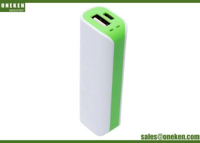 China Oem Logo Portable Power Bank For Blackberry 2600mAh 1800mAh for sale