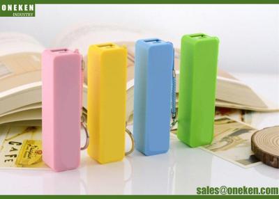 China Slim Mobile Power Bank 2600mAh Capacity Muti Color With Small Keychain for sale