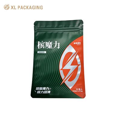 China Wiederverwendbare Kunststofffolie aus Aluminium Mylar-Tasche Lebensmittelverpackung Ziplock Stand-up-Tasche zu verkaufen