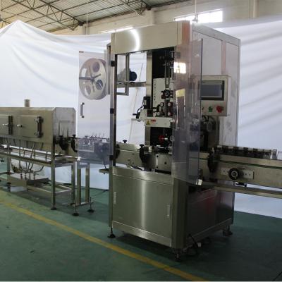 China Food Nimble Round Bottles Sleeve Labeling Machine Glass Jar Shrink Sleeve Label Machine For Bottle for sale