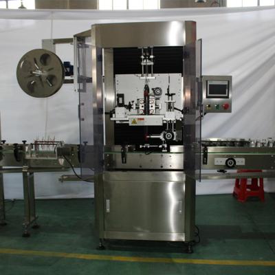 China Food Safe And Reliable Bottle Label Sleeve Shrink Making Machine Horizontal Sleeve Label Machine for sale