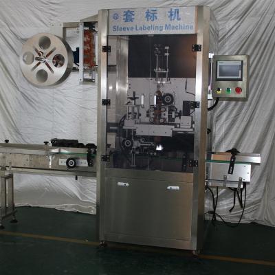 China Food New Bottle Sleeve Labeling Machine Nimble Bottle Cap Shrink Sleeve Labeling Machine for sale