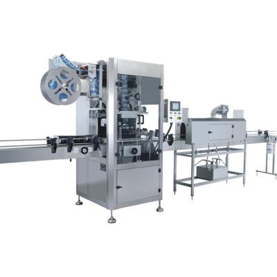 China Food Brand New Plastic Cup Labeling Machine High Quality Shrink Sleeve Label Machine For Jars for sale