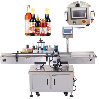 China Food High Quality Bottle Two Side Labeling Machine Price Cheap Efficient Labeling Machine for sale