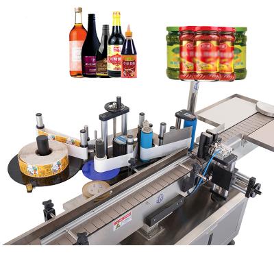 China Food Round Bottle Food Labeling Machine Semi Automatic Efficient Glue Labeling Machine for sale