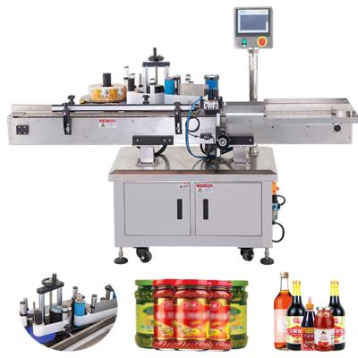 China Food Full Automatic Round Bottle Labeling Machine Efficient Plastic Bottles Labeling Machine for sale