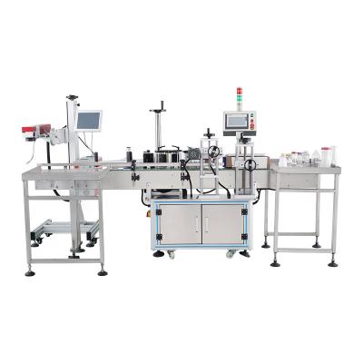 China Food Durable Round Bottle Sleeve Shrink Simple Maintenance Labeling Machine For Jars for sale