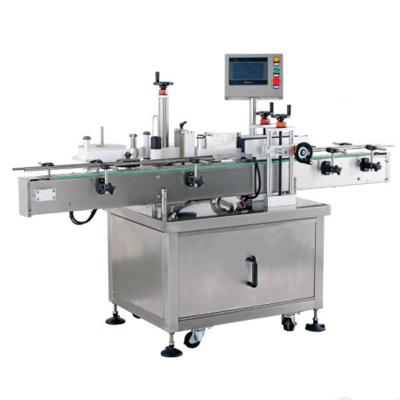 China Food Round Plastic Water Labeling Machine High Quality Automatic Round Pet Plastic Labeling Machine for sale